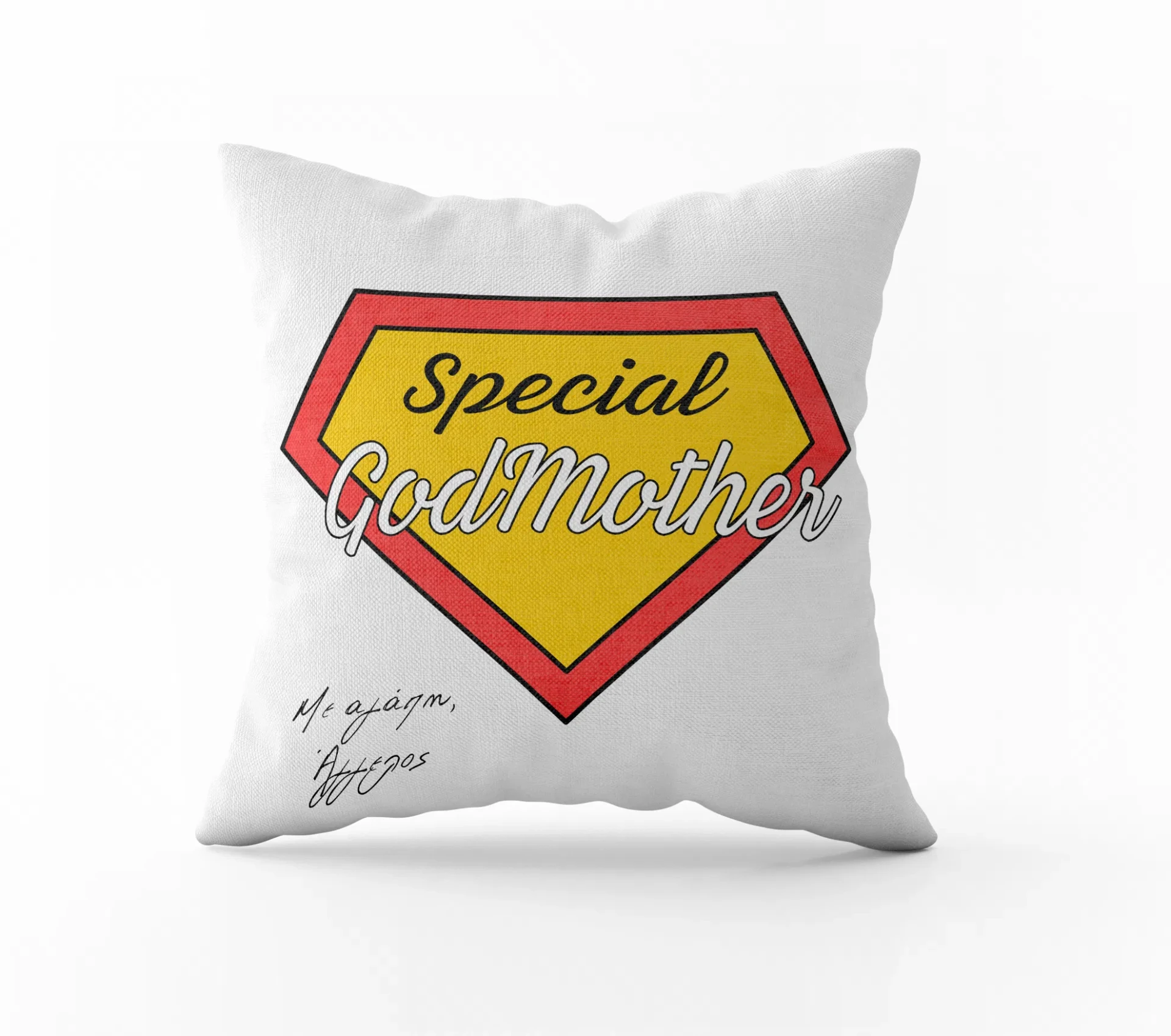 Μαξιλάρι διακοσμητικό δώρο για τη νονά